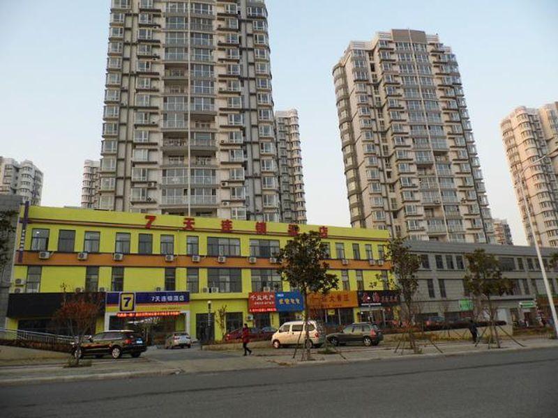 7Days Inn Qingdao Development Zone Jinshatan Esterno foto